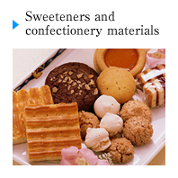 Sweeteners and confectionery materials