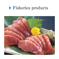 Fisheries products