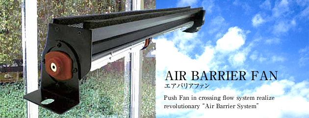 Air Barrier Fan
