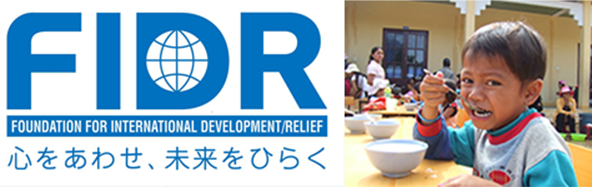 FIDR Foundation For International Development/Relief