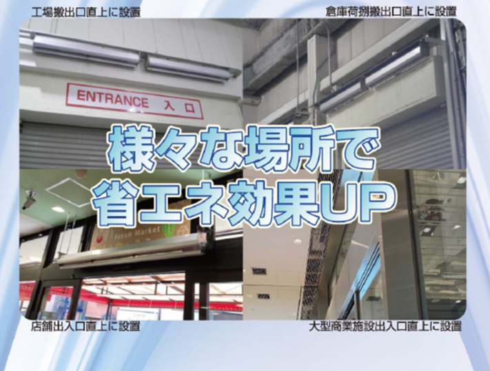 longfan_usecase10
