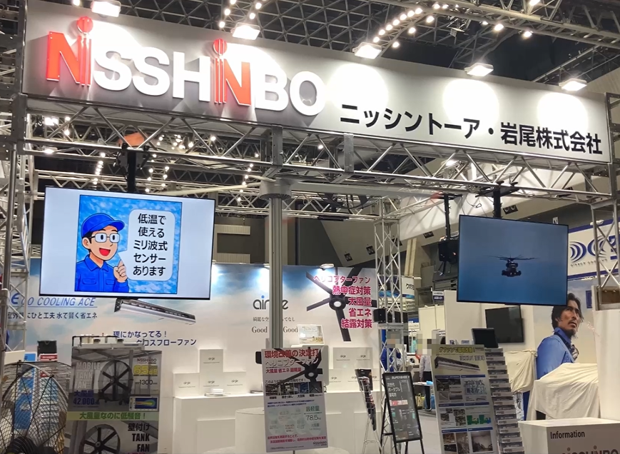 サムネイル1
